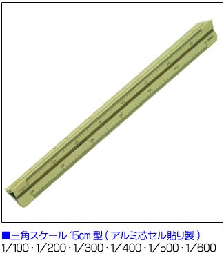 建築 製図用品資本セット Amazon.co.jp: ウチダ KD型製図器 SEセット 『SE17品組 鉛筆製図